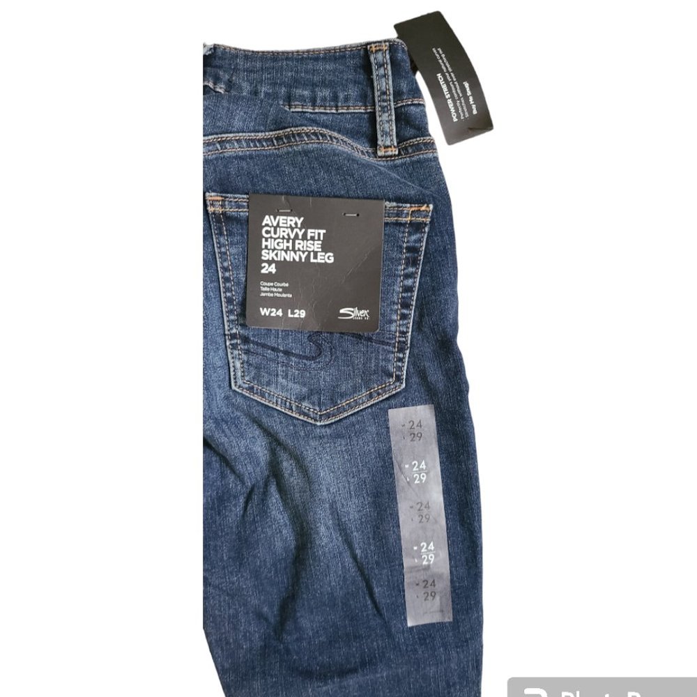 Skinny Blue Jeans - Picture 6 of 7